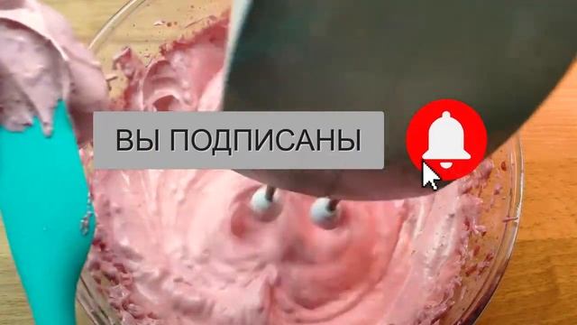 Доставайте из морозилки ягоды и делайте вкуснейшие конфеты из 3-х ингредиентов! Ягодное суфле!