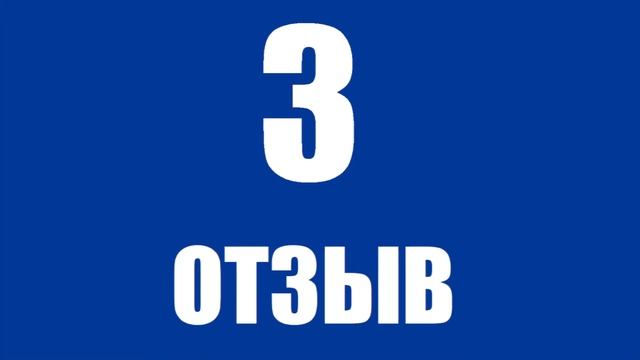 Газовая плита GEFEST 6100 ( выпуск 3 ) Честные комментарии от реальных покупателей