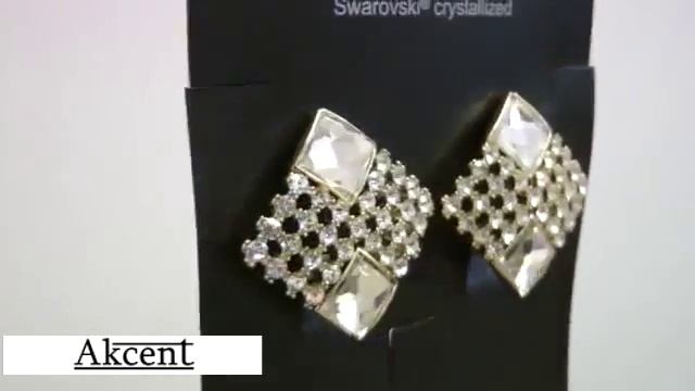 Akcent арт  32529 1745