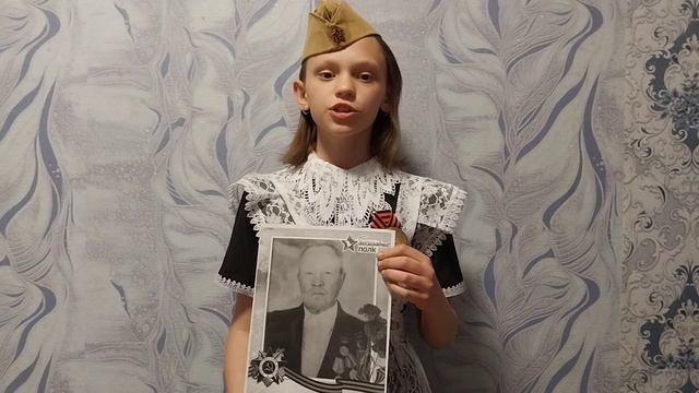 Вероника Мельник