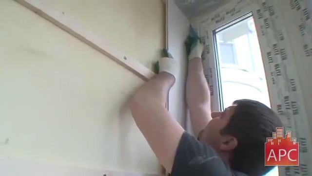 Обшивка лоджии пластиковыми панелями инструкция