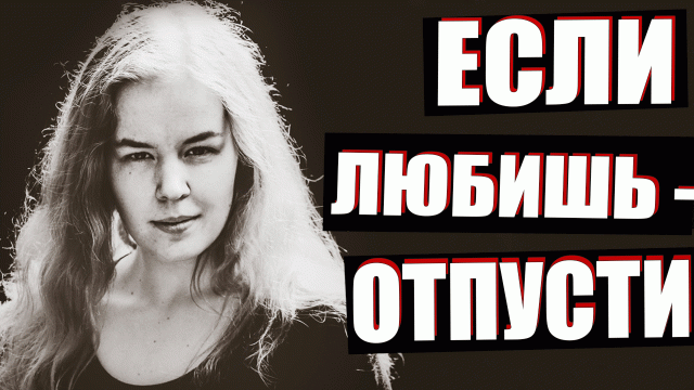 Она написала самоубийство. История Ноа Потховен (Noa Pothoven) и Аурелия Броуверс (Aurelia Brouwers)