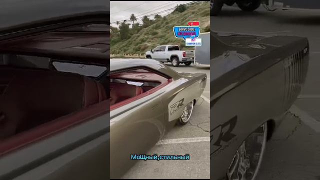 стиль