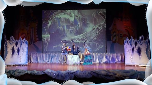 СладкоСнежный Новый год спектакль для детей - Новый год 2021 - Тверь