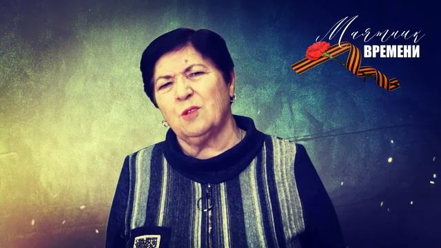 Майя Румянцева _Красота_ читает Галина Жерносенко.mp4