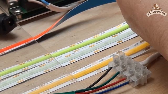 Как подключить COB led ленту к блоку питания и контроллерам RGB и RGBW, и как диммировать