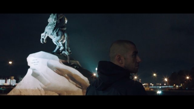 Гарри Топор - Поребрик