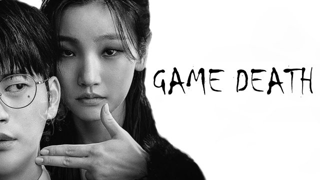 Сериал Игра смерти – 1 сезон 5 серия / И Джэ, ты скоро умрешь / Yi-jae, You're Going to Die Soon