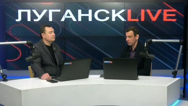 Владимир Поляков ЛНР 25.04.2023