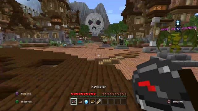 Как играть на сервере в Minecraft PS4