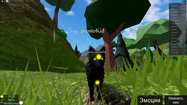 СИМУЛЯТОР Маленького Волка #1 Рождественский Кид в Забытых Мирах Роблокса