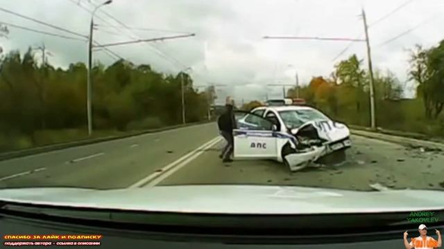 Аварии ДПС-ГИБДД - #Аварии_Полиции - 30.04.2021