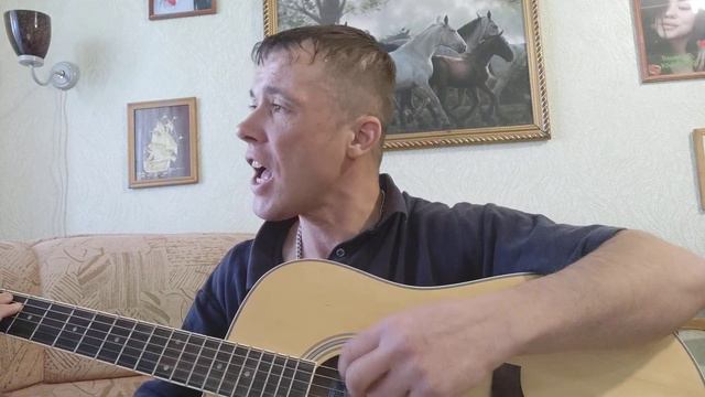 М.Гребенщиков-хочешь закурить(кавер под гитару)
