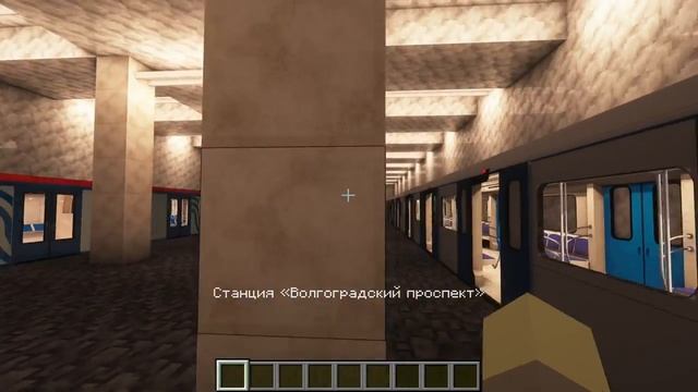 ОБЗОР МОЕГО НОВОГО МЕТРО, ТРАМВАЯ и АВТОБУСА в МАЙНКРАФТ!
