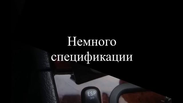 Как подключить Bluetooth через AUX