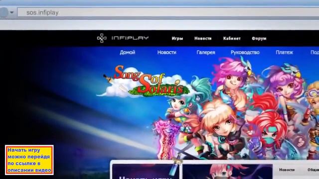 Смотреть Самые Лучшие Игры 2014 Года В Жанре Rpg! - Игры Рпг 00 Года