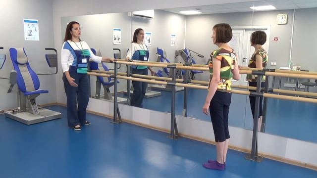 Упражнение для вестибулярного аппарата