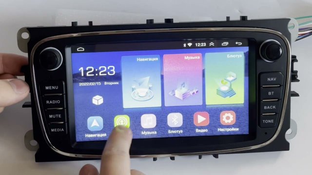 Магнитола Ford Focus 2 / Mondeo 4 Android