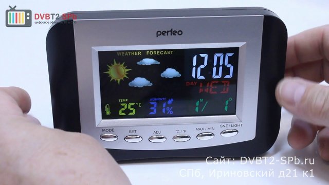 Perfeo Color - часы-метеостанция