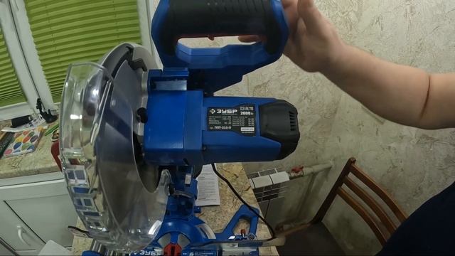 Торцовочная пила ЗУБР 255П.
