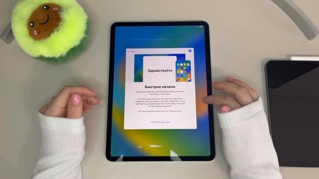 Распаковка APPLE IPAD PRO 2022 11' silver | Айпад для художника | Рисуем в Procreate