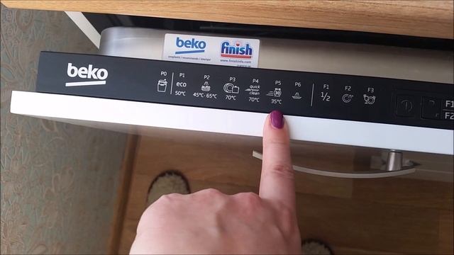 Обзор программ посудомоечной машины BEKO DIS26010