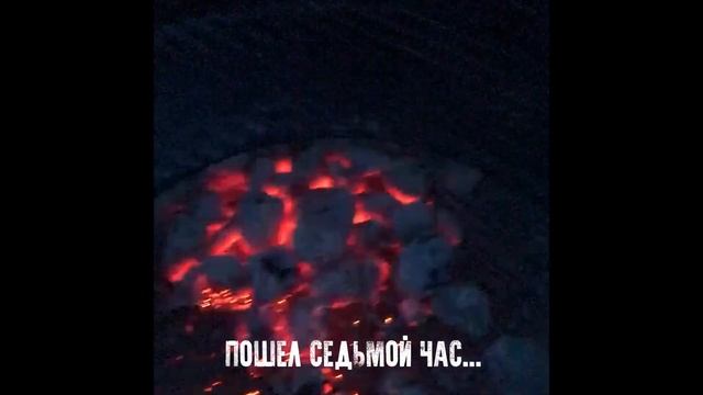 Брикеты BRIKKETS