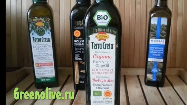 Как выбрать оливковое масло. Какое оливковое масло лучше купить.