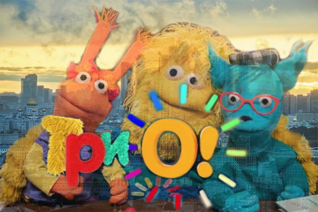 ТриО! на заводе плавленых сыров "КАРАТ"