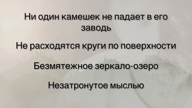 Начни свой день с Пробуждения! Медитация 3 минуты. Пробуждение: Медитация Роберт Адамс