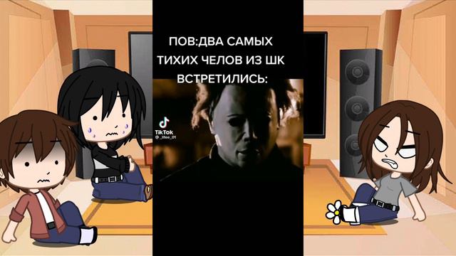 как то так😭. реакция моих родителей на мою галерею! #1