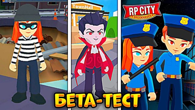Я СТАЛ БЕТО-ТЕСТЕРОМ ИГРЫ FRIENDSCAPE **лучшая рп игра?** ЧИКЕН ГАНЕР ТЕСТИТ РП ИГРУ!
