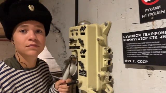 Балаклавский подземный музейный комплекс (Объект 825 ГТС или К-825 )  ☢️