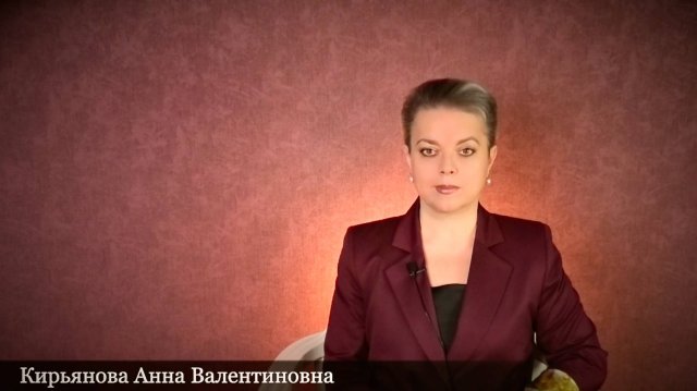 Почему не надо рассчитывать на жалость