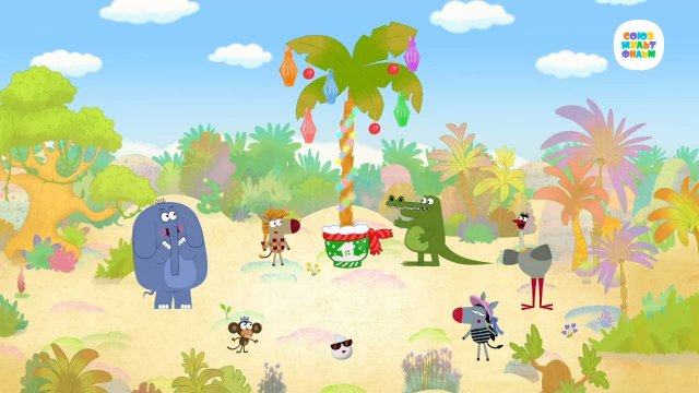 Зебра в клеточку - 100 серия. Бумажный фонарик - Союзмультфильм HD