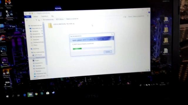 Установка TWRP на Lenovo A10-30(TB2X30L)/Установка кастомной прошивки Lineage OS 14.1 ANDROID 7.1.1