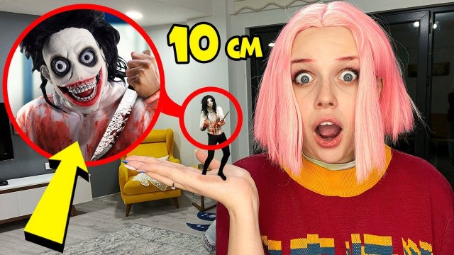 МЫ УМЕНЬШИЛИ ДЖЕФФА УБИЙЦУ В 100 РАЗ Jeff the killer нам отомстил