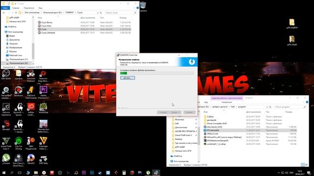 ⚠️Как установить ISO образ❓ Как установить игру или программу ISO❓