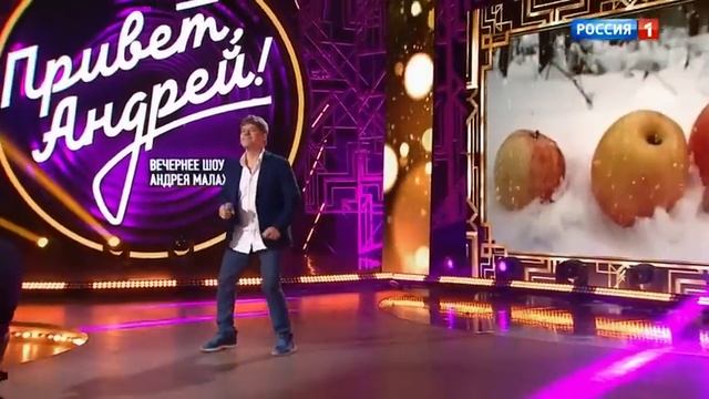 привет андрей, выпуск от 28 октября 2023 года