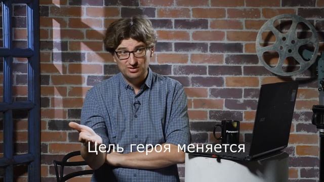 Основы драматургии. Очень просто.