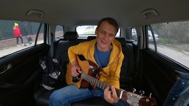Александр Драчев - Скука (Владимир Асмолов) песни под гитару