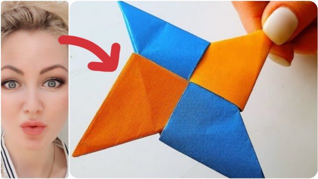 Как сделать Бумажную Звезду Ниндзя-Трансформера - Оригами