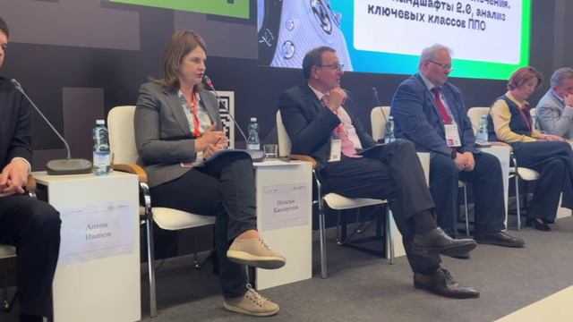 Наталья Касперская о дублировании функций разработки ПО