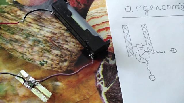 ГЕНЕРАТОР И ИЗЛУЧАТЕЛЬ СВЧ