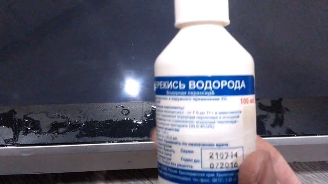 Убираем клей от самоклейкой пленки и от скотча