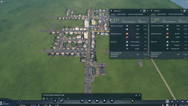 Transport Fever 2 Гайд Механики игры Организация пригородных перевозок пассажиров. Поезда и автобус