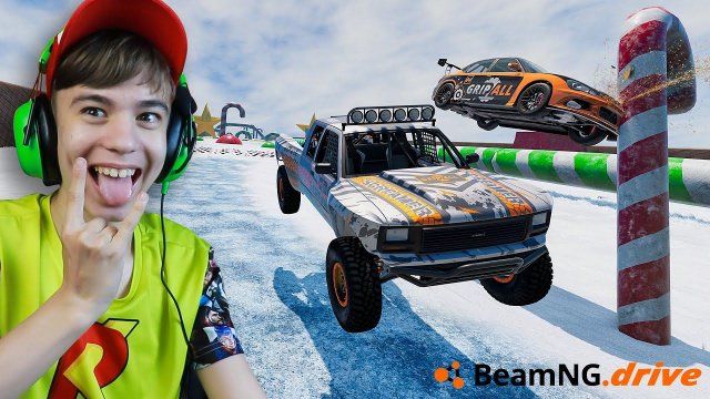 ТРАССА ДЛЯ СУМАСШЕДШИХ ➢ КТО ДОЙДЁТ ДО ФИНИША в BeamNG Drive?