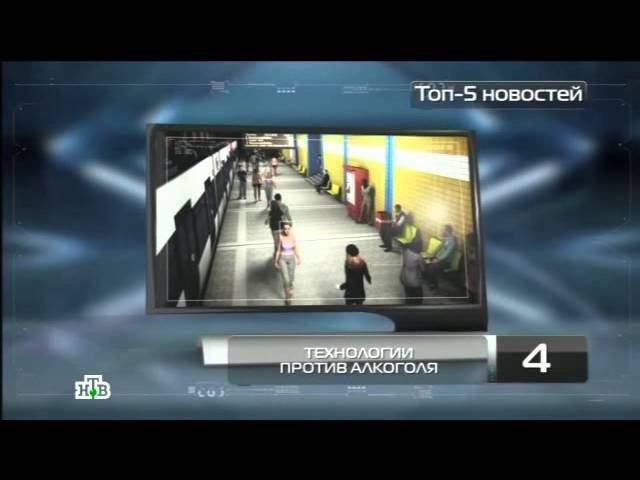 Чудо техники - Выпуск от 6 сентября 2015 года