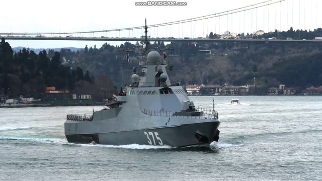 Сторожевой корабль ВМФ России «ДМИТРИЙ РОГАЧЕВ» прошел Стамбульским проливом
