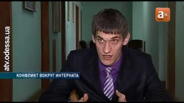 Разгорелся конфликт в школе-интернате №7